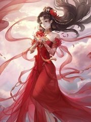 白洁美红孙倩张敏